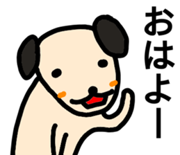 heartwarming illustrations of dog sticker #9937274