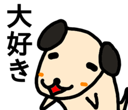 heartwarming illustrations of dog sticker #9937276