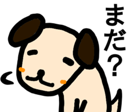 heartwarming illustrations of dog sticker #9937278