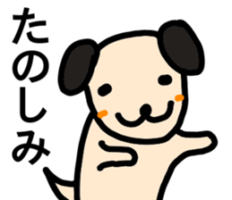 heartwarming illustrations of dog sticker #9937279