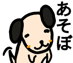 heartwarming illustrations of dog sticker #9937280