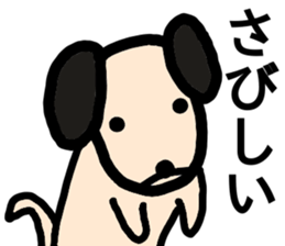 heartwarming illustrations of dog sticker #9937281