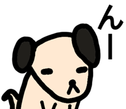 heartwarming illustrations of dog sticker #9937284