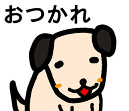 heartwarming illustrations of dog sticker #9937286