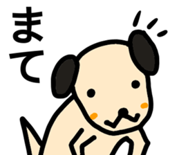 heartwarming illustrations of dog sticker #9937290