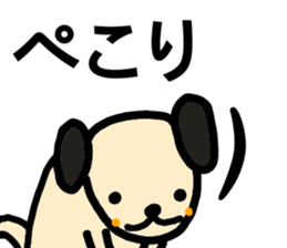 heartwarming illustrations of dog sticker #9937291