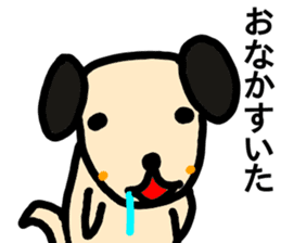 heartwarming illustrations of dog sticker #9937292