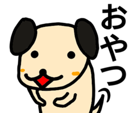 heartwarming illustrations of dog sticker #9937293