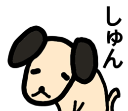 heartwarming illustrations of dog sticker #9937294