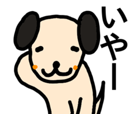 heartwarming illustrations of dog sticker #9937299