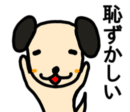 heartwarming illustrations of dog sticker #9937301