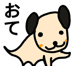 heartwarming illustrations of dog sticker #9937302