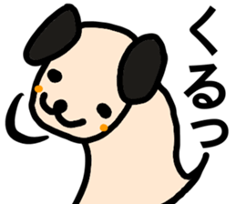 heartwarming illustrations of dog sticker #9937303