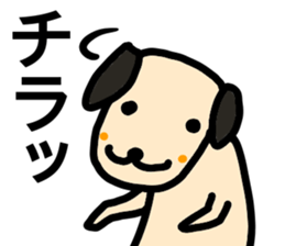 heartwarming illustrations of dog sticker #9937305