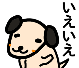 heartwarming illustrations of dog sticker #9937307