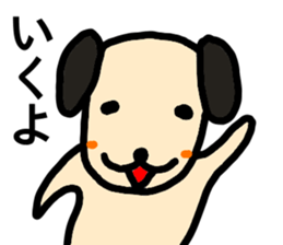 heartwarming illustrations of dog sticker #9937308