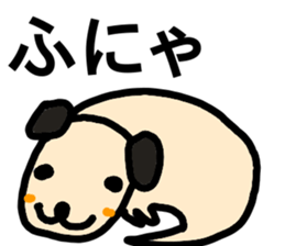 heartwarming illustrations of dog sticker #9937309