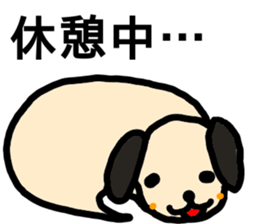 heartwarming illustrations of dog sticker #9937310