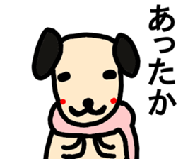 heartwarming illustrations of dog sticker #9937311