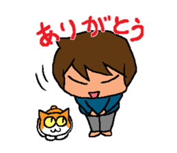 Aunt and cats ~sometimes Awa valve~ sticker #9937312