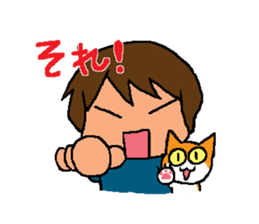 Aunt and cats ~sometimes Awa valve~ sticker #9937314