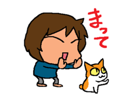 Aunt and cats ~sometimes Awa valve~ sticker #9937316