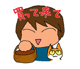 Aunt and cats ~sometimes Awa valve~ sticker #9937317