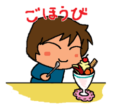 Aunt and cats ~sometimes Awa valve~ sticker #9937322