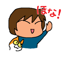 Aunt and cats ~sometimes Awa valve~ sticker #9937344