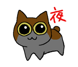 Aunt and cats ~sometimes Awa valve~ sticker #9937351