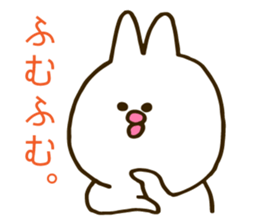 usapippisticker sticker #9937433