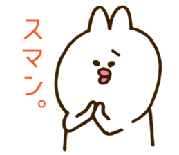 usapippisticker sticker #9937434