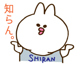 usapippisticker sticker #9937436