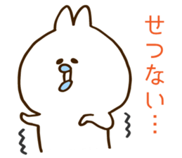 usapippisticker sticker #9937440