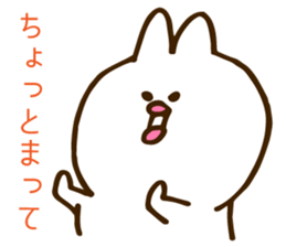 usapippisticker sticker #9937445