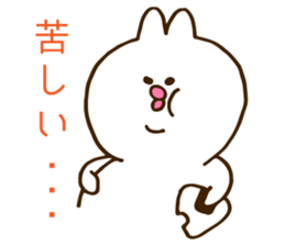 usapippisticker sticker #9937446