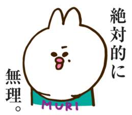 usapippisticker sticker #9937447