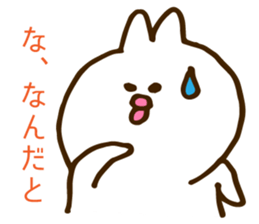 usapippisticker sticker #9937452