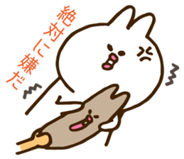 usapippisticker sticker #9937453