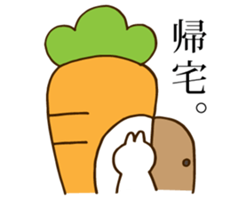 usapippisticker sticker #9937463