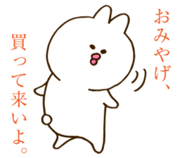 usapippisticker sticker #9937465