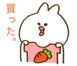 usapippisticker sticker #9937468