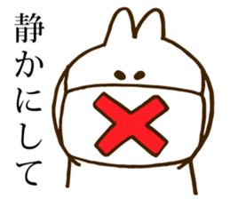 usapippisticker sticker #9937469