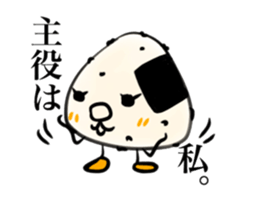 People of the lunch sticker #9937472