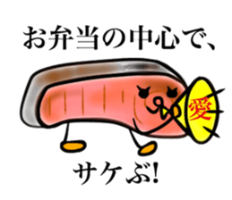 People of the lunch sticker #9937474