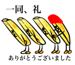 People of the lunch sticker #9937478