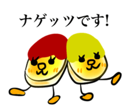 People of the lunch sticker #9937482