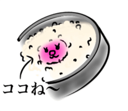 People of the lunch sticker #9937483