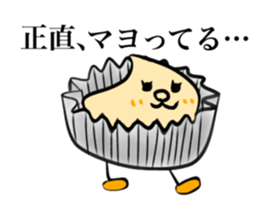 People of the lunch sticker #9937486