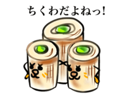 People of the lunch sticker #9937488